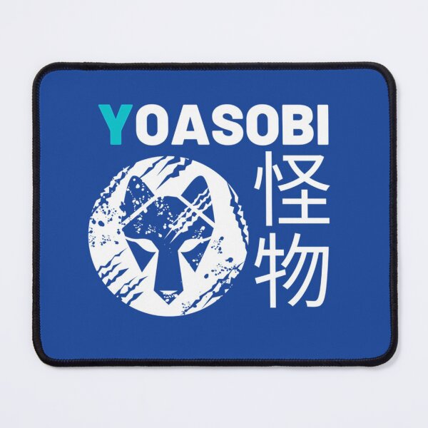 Item preview, Yoasobi Kaibutsu       designed and sold by LilMissRosies.