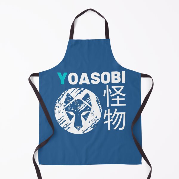 Item preview, Yoasobi Kaibutsu       designed and sold by LilMissRosies.