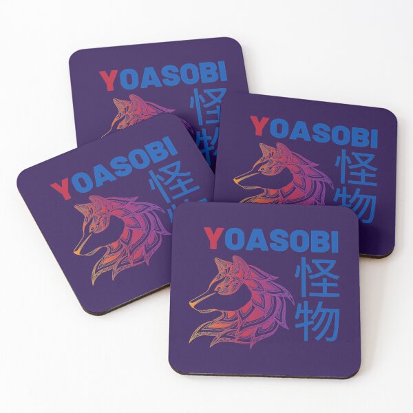 Item preview, Yoasobi Kaibutsu Graphic   designed and sold by LilMissRosies.