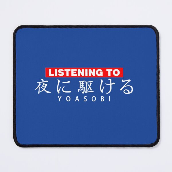 Item preview, Yoasobi Music designed and sold by LilMissRosies.