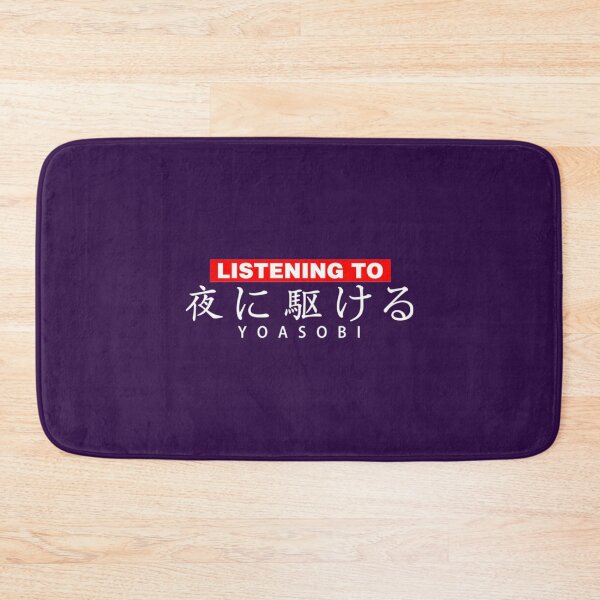Item preview, Yoasobi Music    designed and sold by LilMissRosies.
