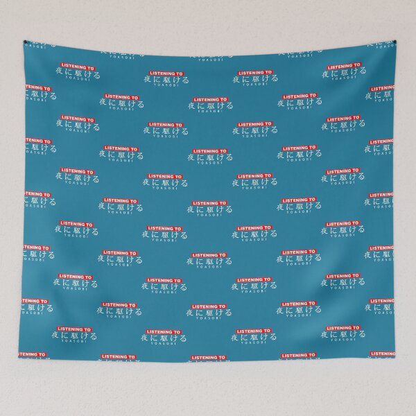 Item preview, Yoasobi Music    designed and sold by LilMissRosies.