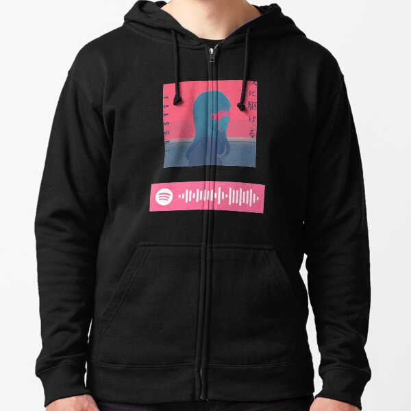 Yoasobi Hoodies & Sweatshirts for Sale | Redbubble