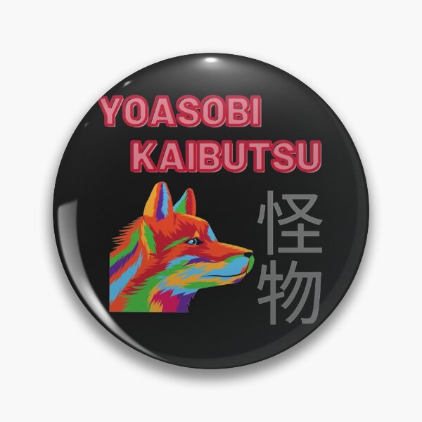 Item preview, Yoasobi-Kaibutsu   designed and sold by LilMissRosies.