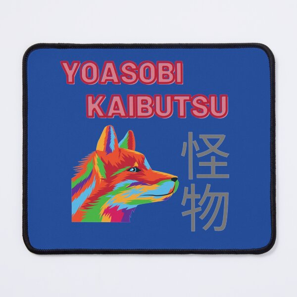 Item preview, Yoasobi-Kaibutsu   designed and sold by LilMissRosies.