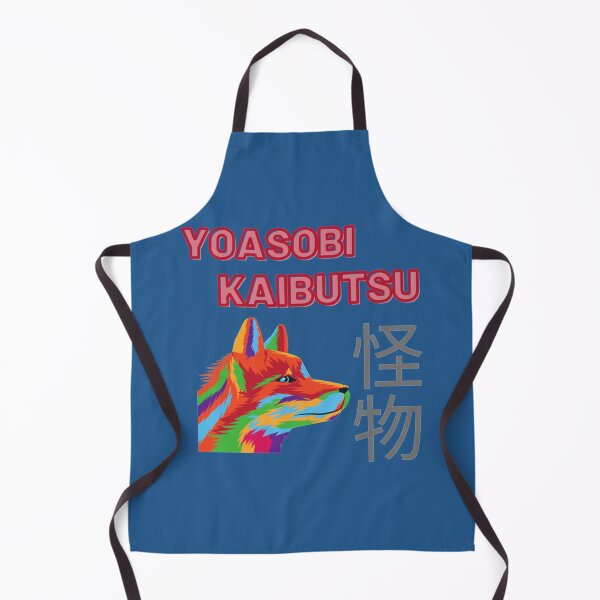 Item preview, Yoasobi-Kaibutsu designed and sold by LilMissRosies.
