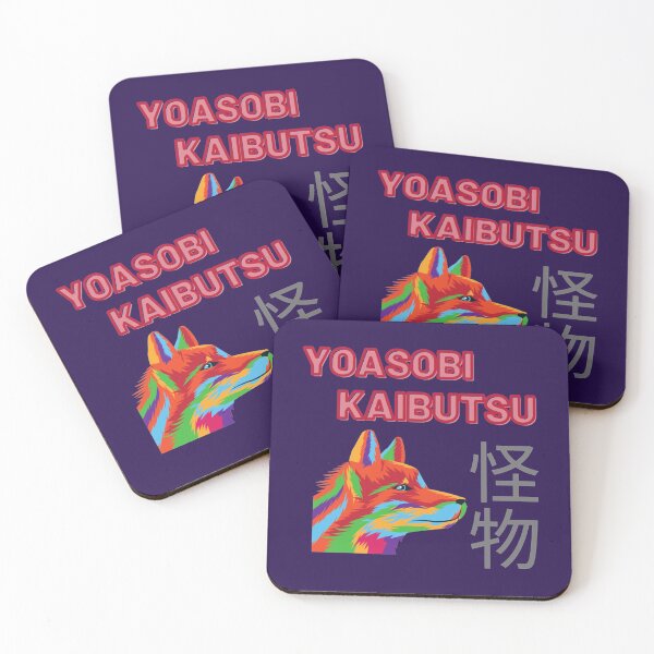 Item preview, Yoasobi-Kaibutsu   designed and sold by LilMissRosies.
