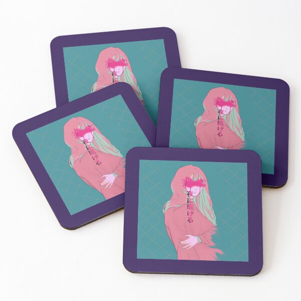 Item preview, Yoasobi 夜遊び Fan Merch   designed and sold by LilMissRosies.