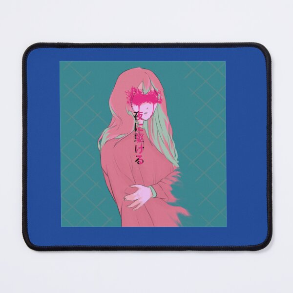 Item preview, Yoasobi 夜遊び Fan Merch designed and sold by LilMissRosies.