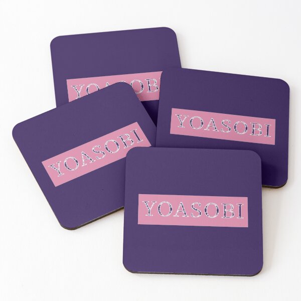 Item preview, YOASOBI Yoru ni Kakeru    designed and sold by LilMissRosies.