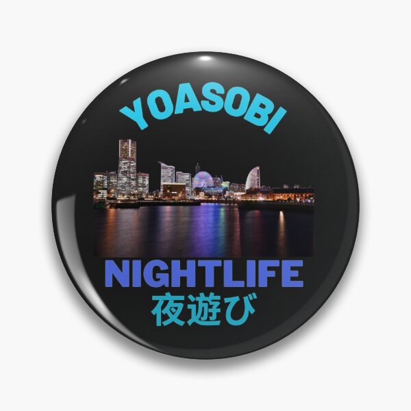 Item preview, Yoasobi The Night    designed and sold by LilMissRosies.