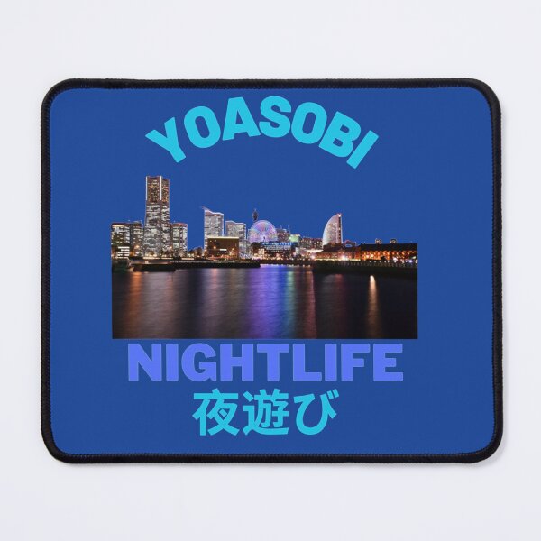 Item preview, Yoasobi The Night    designed and sold by LilMissRosies.