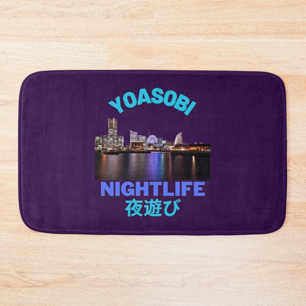 Item preview, Yoasobi The Night    designed and sold by LilMissRosies.
