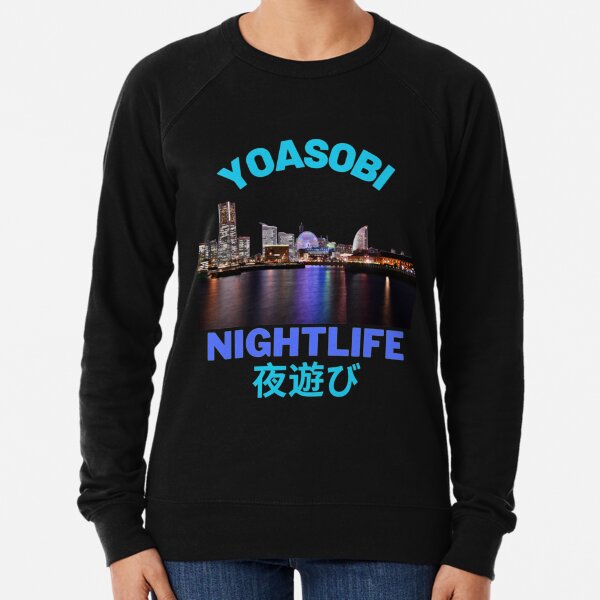 Yoasobi Sweatshirts & Hoodies for Sale | Redbubble