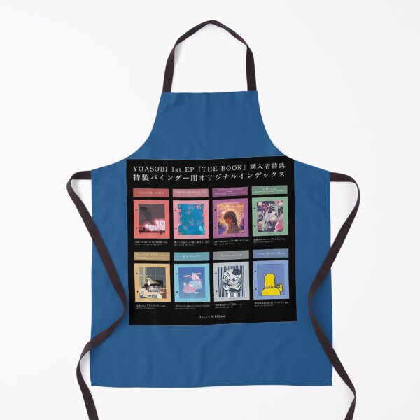 Item preview, Yoasobi. designed and sold by LilMissRosies.