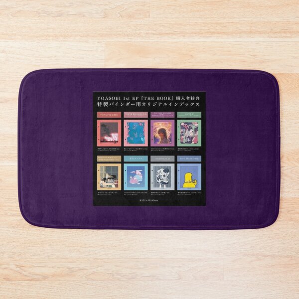 Item preview, Yoasobi.    designed and sold by LilMissRosies.