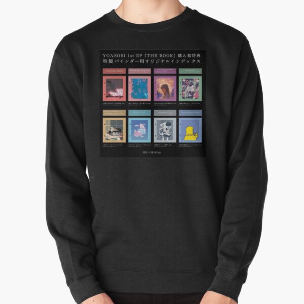 YOASOBIグッズ Love Letter crewneck pullover Yoasobi Love Letter Crewneck Pullover Xl | eBay