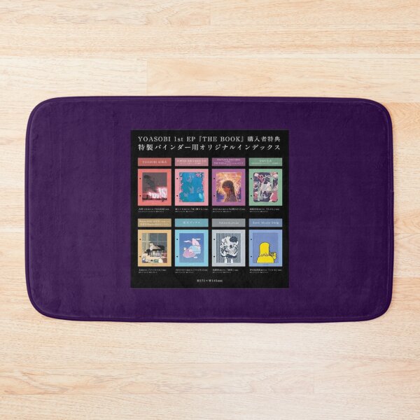Item preview, Yoasobi.   designed and sold by LilMissRosies.