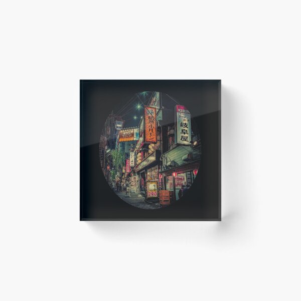 Item preview, Yoasobi the most dangerous city in the world- tshirt     designed and sold by LilMissRosies.