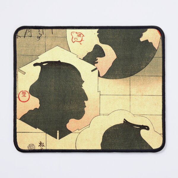 Item preview, Kabuki Actors Silhouette - Japanese Woodcut Prints designed and sold by mosgol.