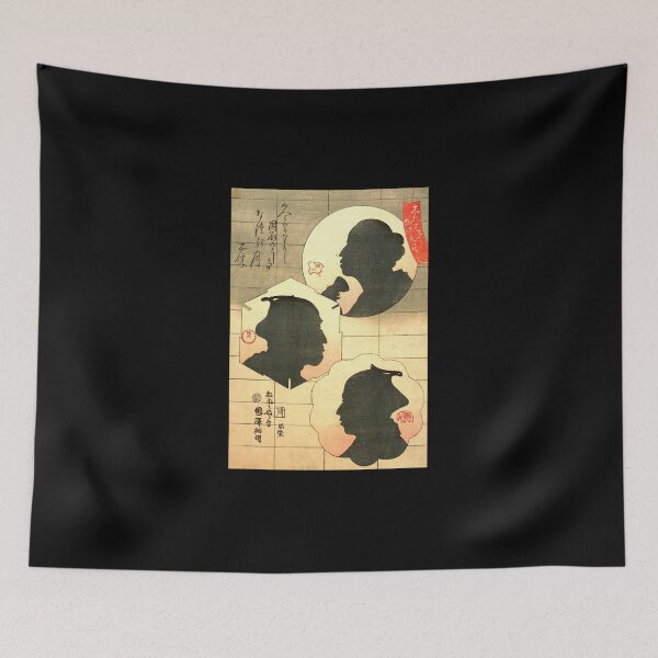 Item preview, Kabuki Actors Silhouette - Japanese Woodcut Prints designed and sold by mosgol.