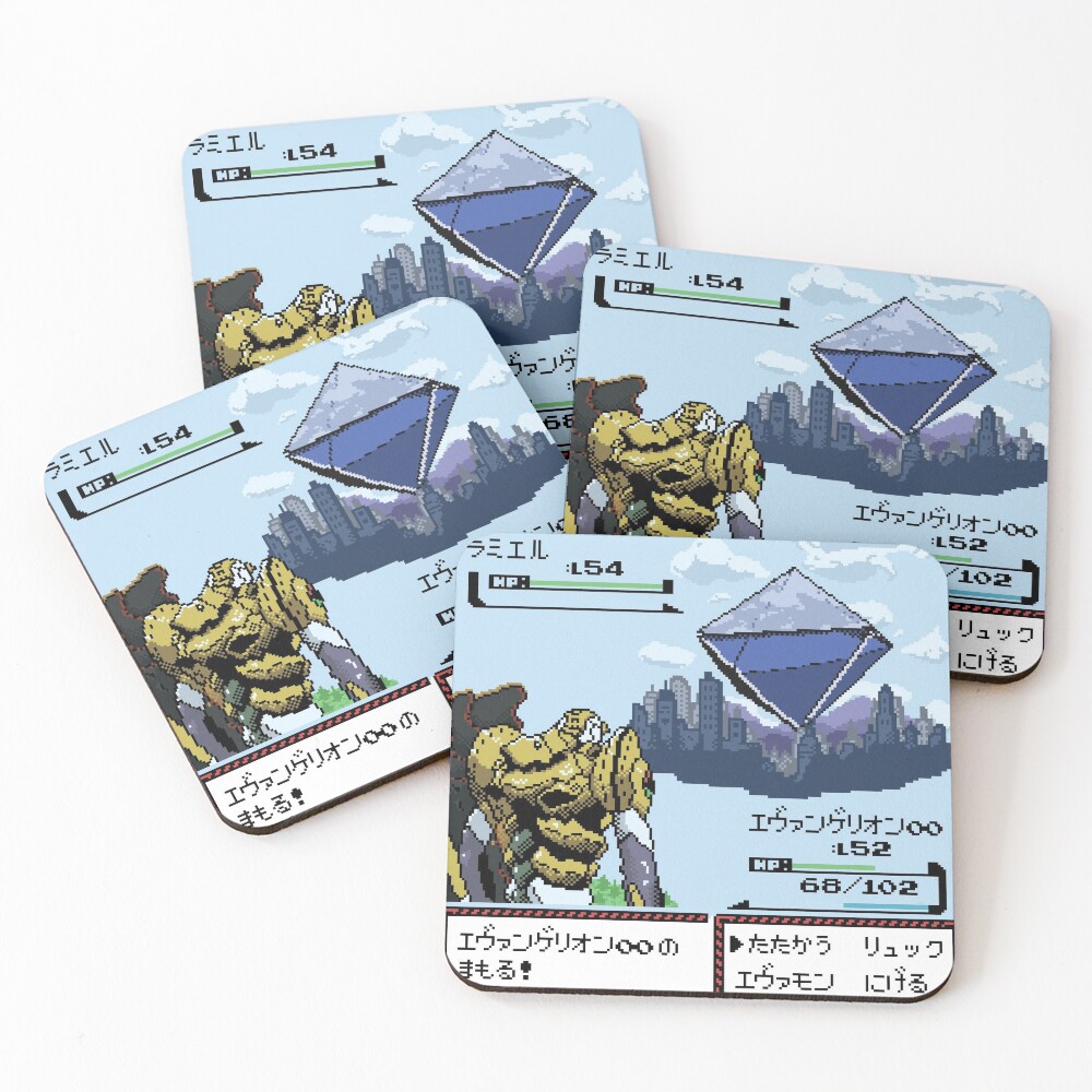 Item preview, Coasters (Set of 4) designed and sold by DimSims.