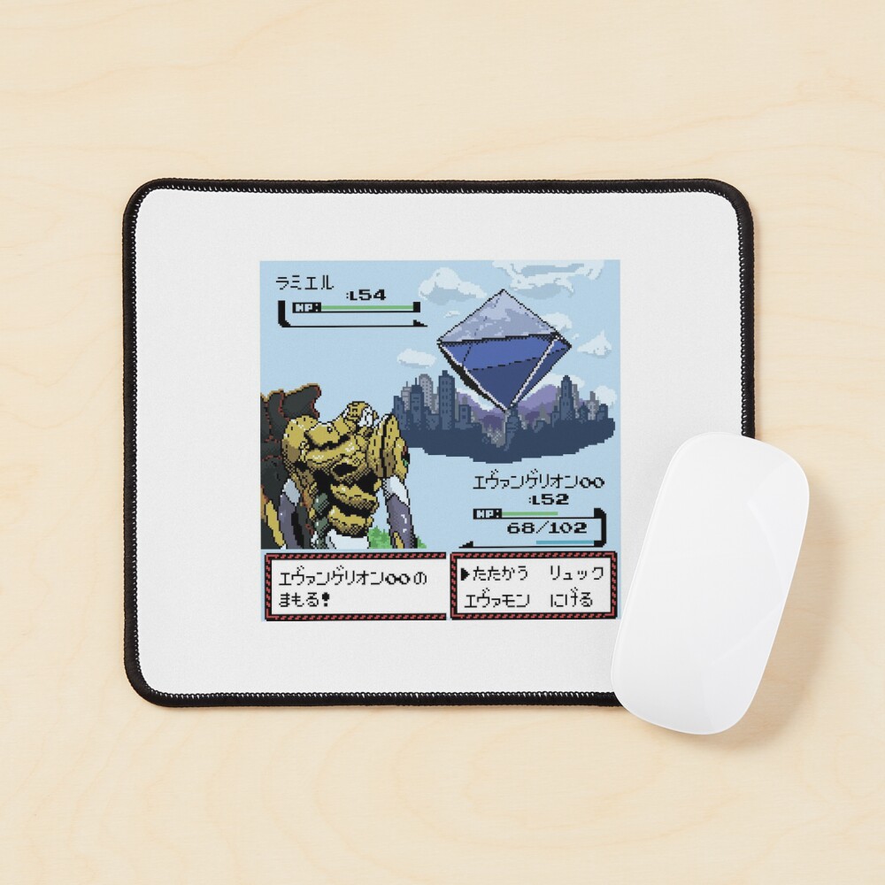 Item preview, Mouse Pad designed and sold by DimSims.