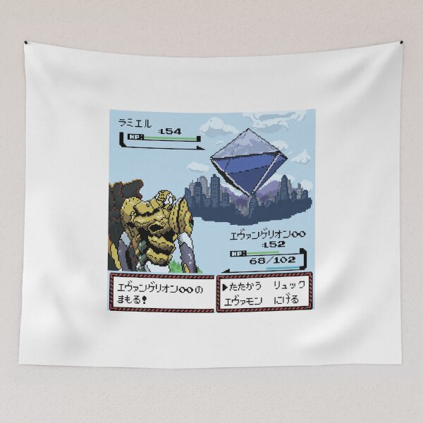 Tapestry