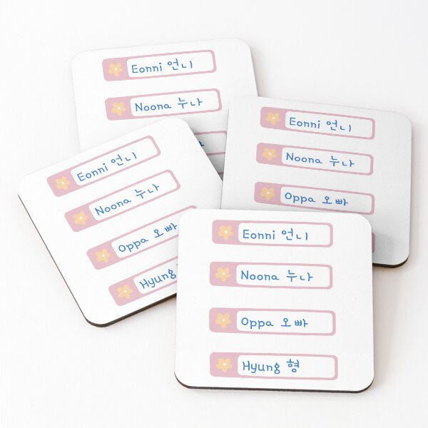 Item preview, Korean Labels, Noona, Eonni, Oppa, Hyung designed and sold by Kdramaspot.
