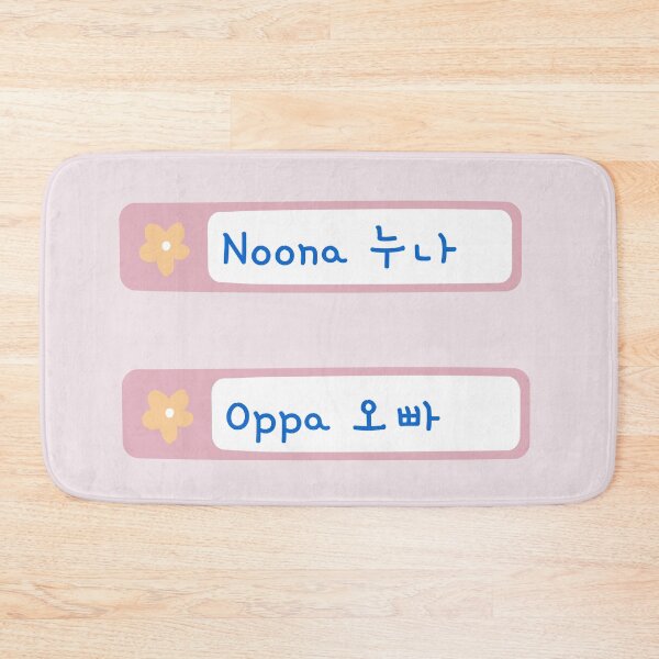 Item preview, Korean Labels, Noona, Eonni, Oppa, Hyung designed and sold by Kdramaspot.