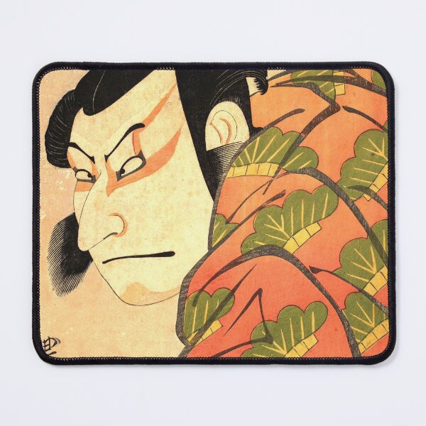 Item preview, Kabuki Actor - Japanese Woodcut Prints designed and sold by mosgol.