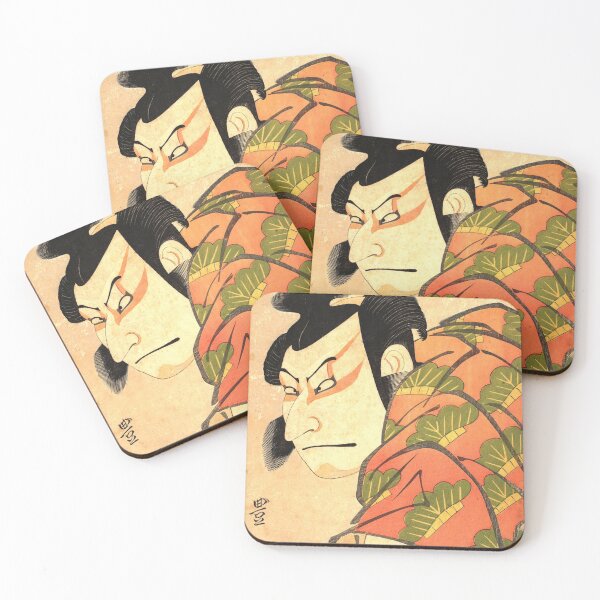 Item preview, Kabuki Actor - Japanese Woodcut Prints designed and sold by mosgol.