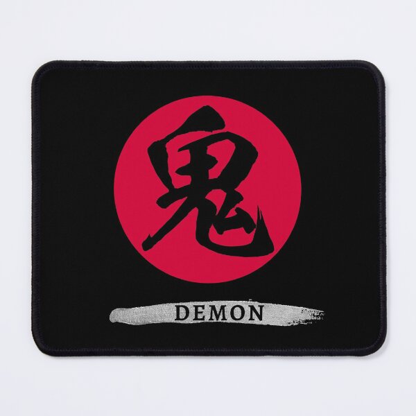 Item preview, Japanese Calligraphy of Kanji Symbol Oni Demon with English designed and sold by AuthenticJPN.