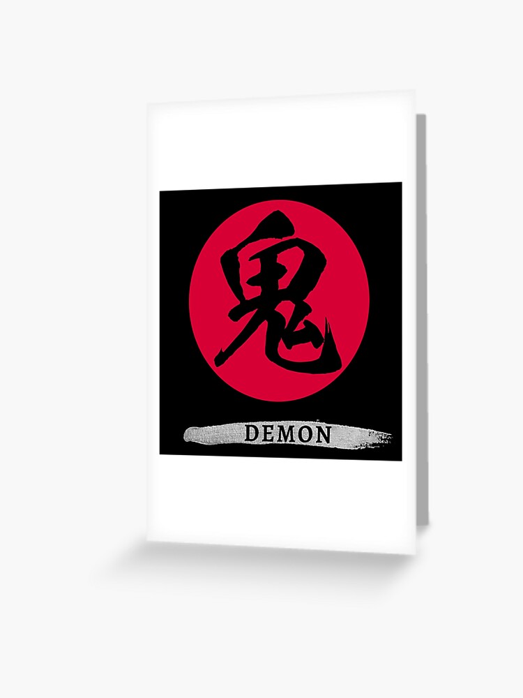 Boss Level Oni - Varnadus Sticker for Sale by primogenitor