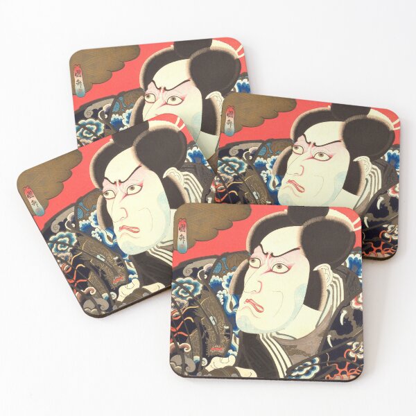 Item preview, Japanese Woodblock Print - Kabuki Actor Ichikawa Ebizō V as Kumagai Jirō Naozane designed and sold by mosgol.