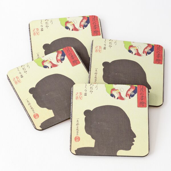 Item preview, Kabuki Actor Silhouette - Japanese Woodcut Prints designed and sold by mosgol.