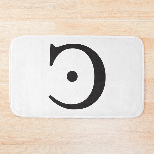 Item preview, letter C backwards designed and sold by KeziaForeman.