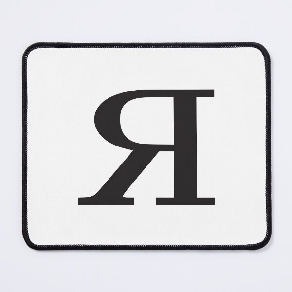 Item preview, R backwards designed and sold by KeziaForeman.