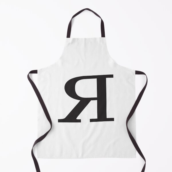 Item preview, R backwards designed and sold by KeziaForeman.