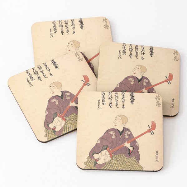 Item preview, Shamisen player - Japanese Woodcut Prints designed and sold by mosgol.