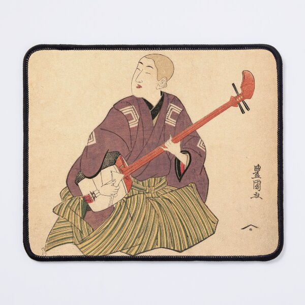 Item preview, Shamisen player - Japanese Woodcut Prints designed and sold by mosgol.