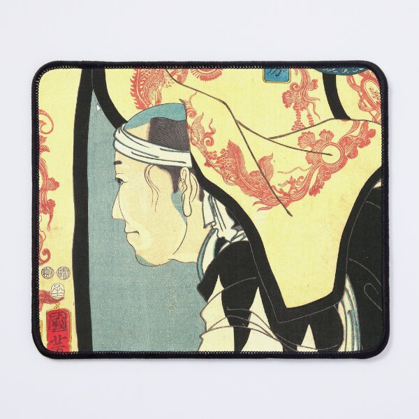 Item preview, Sugino Juheiji Tsugifusa - Japanese Woodcut Prints designed and sold by mosgol.