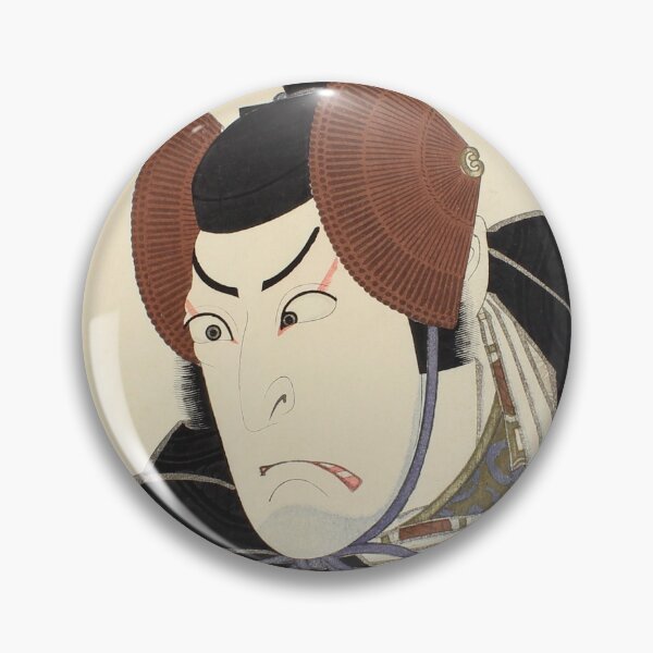 Item preview, Japanese Woodcut Prints designed and sold by mosgol.