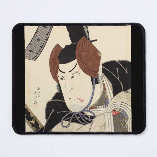 Item preview, Japanese Woodcut Prints designed and sold by mosgol.