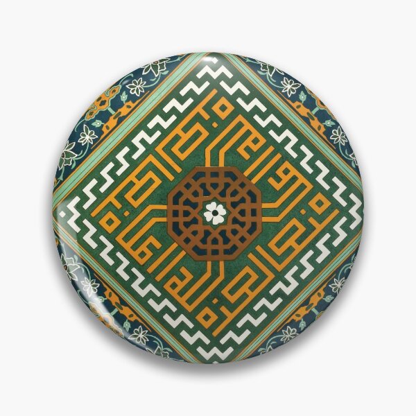 Item preview, Floral Meander Ornamental Carpet Rug Pattern designed and sold by hockeng.
