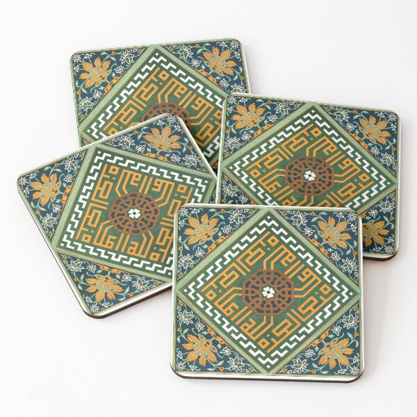 Item preview, Floral Meander Ornamental Carpet Rug Pattern designed and sold by hockeng.