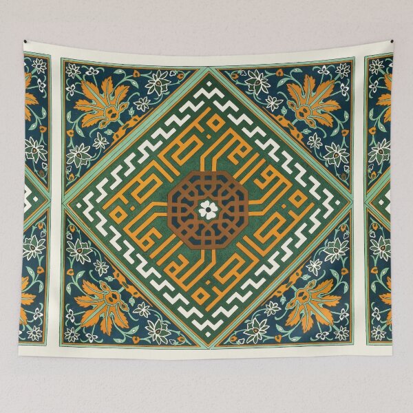 Item preview, Floral Meander Ornamental Carpet Rug Pattern designed and sold by hockeng.