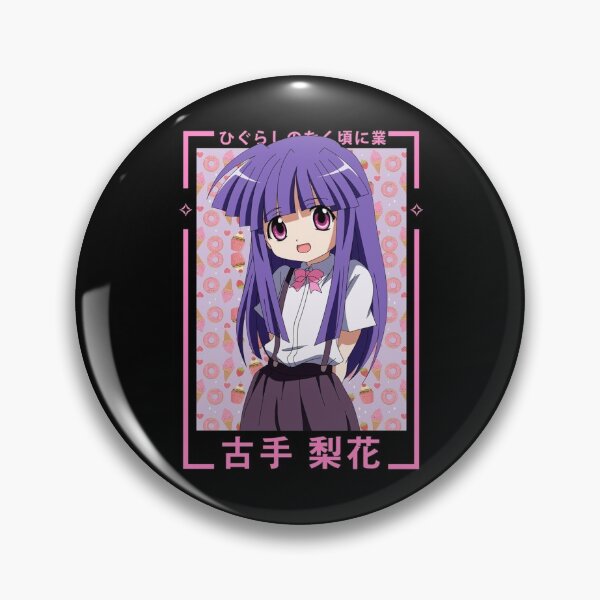 Item preview, ✧Cutie Furude Rika (Higurashi When They Cry)✧ Poster designed and sold by PaulaStokes2.