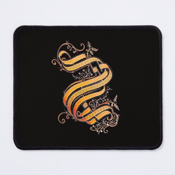 Item preview, letter S backwards art designed and sold by KeziaForeman.