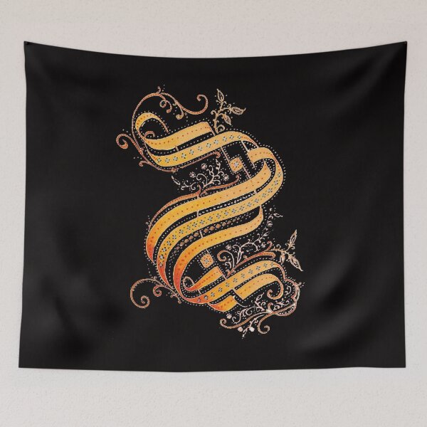 Item preview, letter S backwards art designed and sold by KeziaForeman.